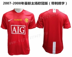 Retro Version 2007-2008 Manchester United Home Red ( With Chest Letters ) Thailand Soccer Jersey AAA