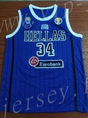 Worlp Cup Greece Blue #34 NBA Jersey