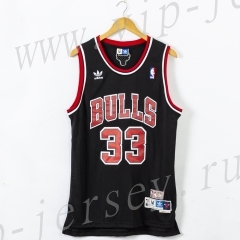 Chicago Bulls Black #33 NBA Jersey
