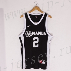 Black Mamba Black #2 Gianna NBA Jersey