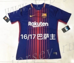 Retro Version 16-17 Barcelona Home Red&Blue Thailand Soccer Jersey AAA-826