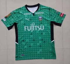 2022-2023 Kawasaki Frontale 2nd Green Thailand Soccer Jersey AAA-417