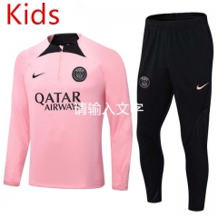2022-2023 Paris SG Pink Kids/Youth Soccer Tracksuit-411