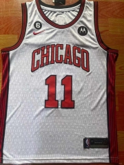 2022-2023 City Editio Chicago Bulls White #11 NBA Jersey-1380