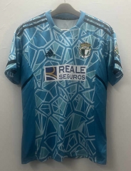 2023-2024 Burgos CF Goalkeeper Blue Thailand Soccer Jersey AAA-709