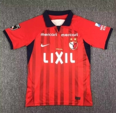 2023-2024 Kashima Antlers Home Red Thailand Soccer Jersey AAA-417