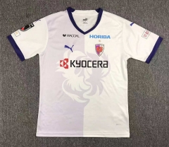 2023-2024 Kyoto Sanga FC Away White Thailand Soccer Jersey AAA-417