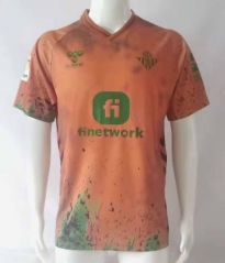 2023-2024 Real Betis Away Yellow Thailand Soccer Jersey-503