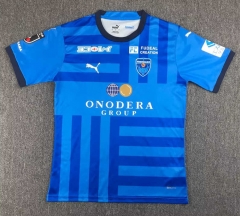 2023-2024 Yokohama FC Home Blue Thailand Soccer Jersey AAA-417