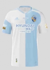 2023-2024 Ulsan-Hyundai Away White Thailand Soccer Jersey AAA-417