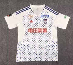 2023-2024 Albirex Niigata Away White Thailand Soccer Jersey AAA-417