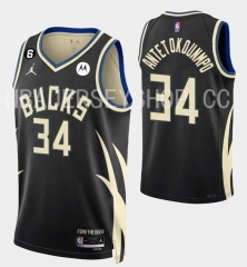 2023 Declaration Edition Milwaukee Bucks Black #34 NBA Jersey-SN