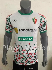 Player Version 2023-2024 Special Version Mouloudia Club d'Alger White Thailand Soccer Jersey AAA-416
