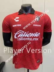 Player Version 2023-2024 Atlas Away Red Thailand Soccer Jersey AAA-5698