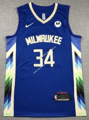 2024 Milwaukee Bucks City Version Blue #34 NBA Jersey