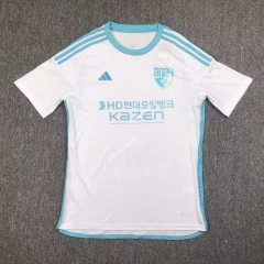 2024-2025 Ulsan-Hyundai Away White Thailand Soccer Jersey AAA-417