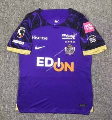 2024-2025 Sanfrecce Hiroshima Home Purple Thailand Soccer Jersey AAA-417