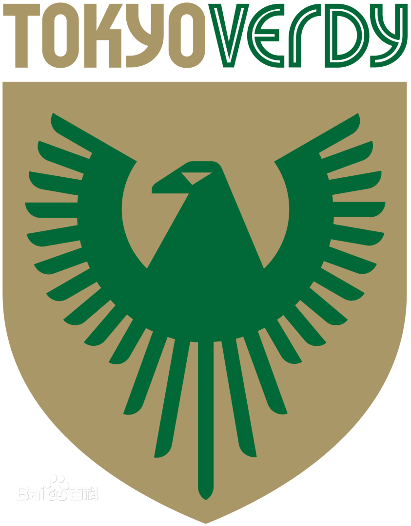 Tokyo Verdy