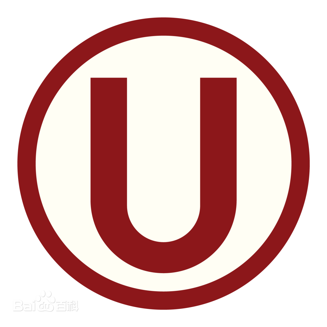 Club Universitario de Deportes