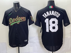 (Logo 4) Los Angeles Dodgers Green Lettering #18 MLB Jersey - 0840