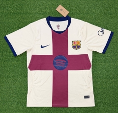 (S-4XL) 26-27 Barcelona 3nd Away Beige Thailand Soccer Jersey AAA-403