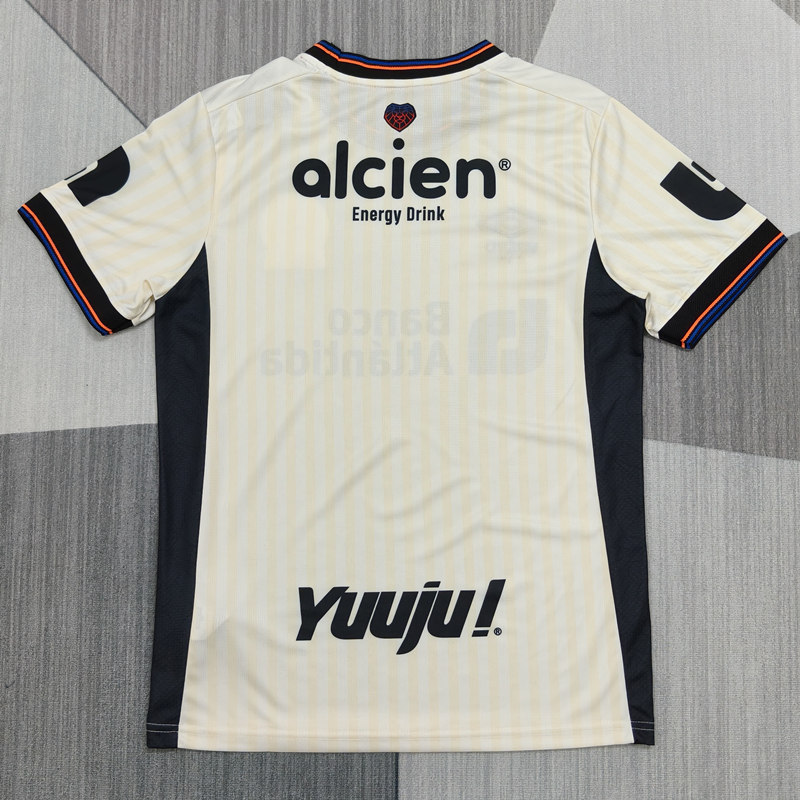 (S-4XL) 26-27 Olympiacos F.C. 2nd Away Beige Thailand Soccer Jersey AAA-4927