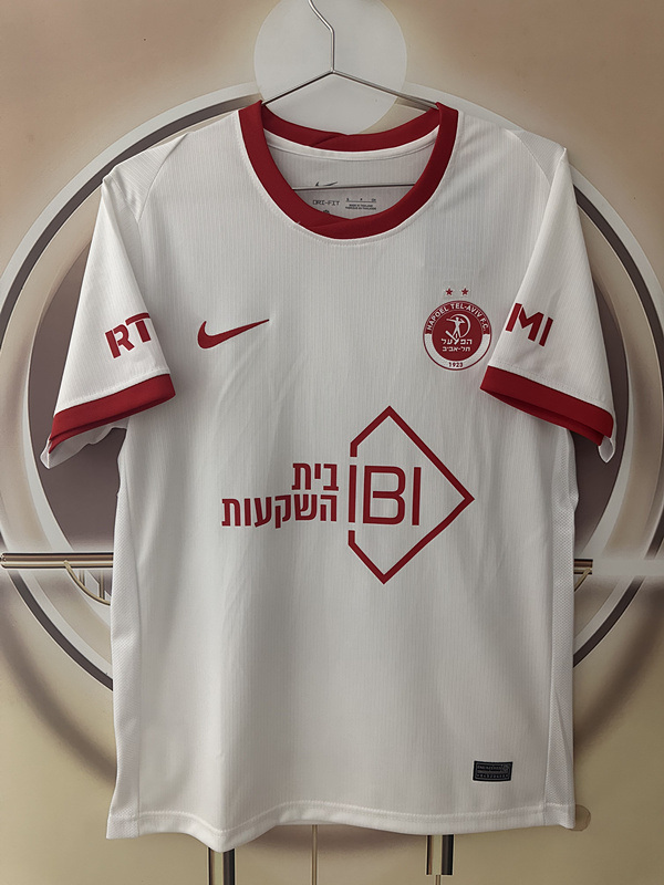 (S-4XL) 26-27 Hapoel Tel Aviv Away White Thailand Soccer Jersey AAA-2315