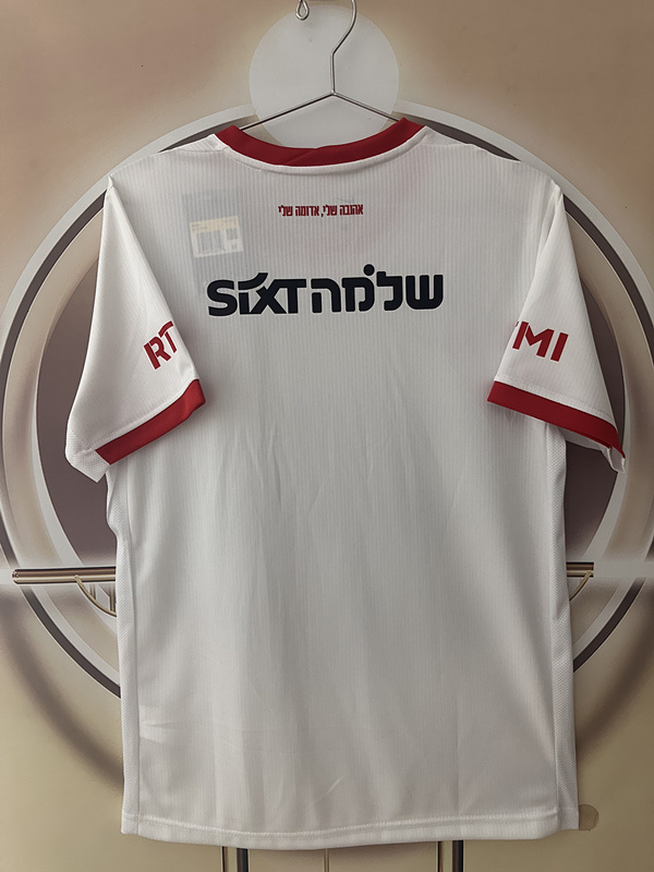 (S-4XL) 26-27 Hapoel Tel Aviv Away White Thailand Soccer Jersey AAA-2315