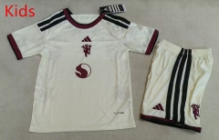 26-27 Manchester United Away Beige Kids/Youth Soccer Uniform-1794
